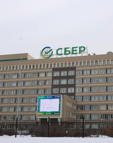 Сибиряки стали чаще путешествовать с помощью кредитной СберКарты