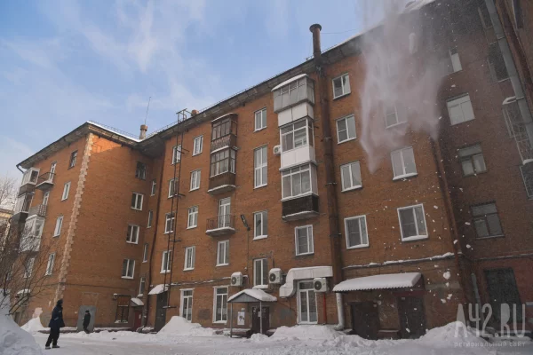 ГЖИ Кузбасса оштрафовала управляющие компании на 610 000 рублей за 4 дня 