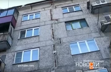 Фото: Следком проводит проверку по сообщению об опасном аварийном доме в Новокузнецке 1