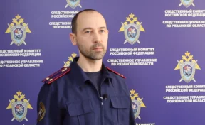 Бывшего зампредседателя правительства Рязанской области задержали по делу о взятке
