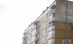 В Новокузнецке обследуют опасную девятиэтажку с просевшим фундаментом