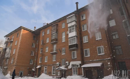 ГЖИ Кузбасса оштрафовала управляющие компании на 610 000 рублей за 4 дня 