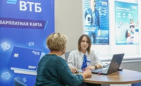 В России успешно протестировали цифровой рубль в сделках с недвижимостью