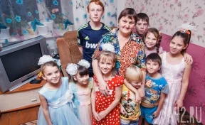 В Кемерове открылась школа приёмных родителей