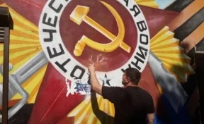 В Новокузнецке неизвестные осквернили символ Дня Победы