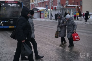 Фото: Кузбассовцев предупредили о мокром снеге и гололёде на выходных 1