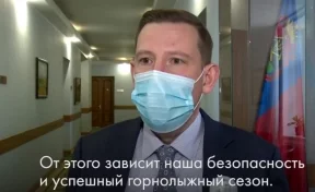 Кузбасские власти рассказали об ограничениях в Шерегеше из-за коронавируса