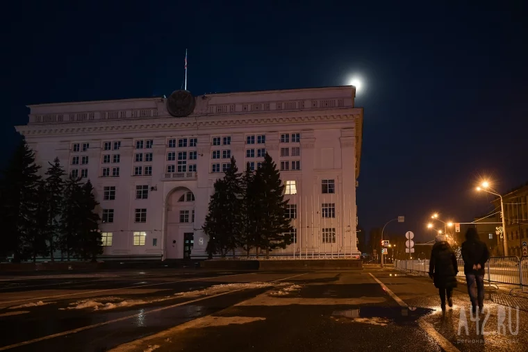 Фото: «Час Земли» в Кемерове: город погрузился в темноту 15