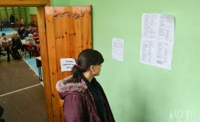 Обнародованы списки погибших и пропавших без вести после пожара в ТЦ «Зимняя вишня» в Кемерове