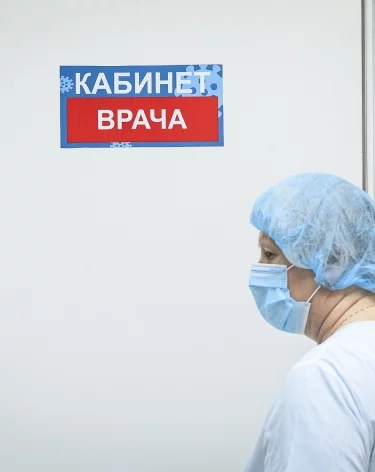 Фото: A42.RU