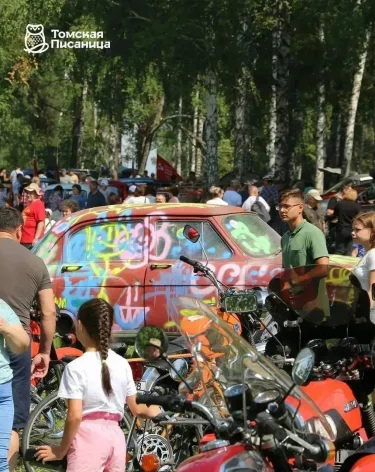 Фото: Томская Писаница