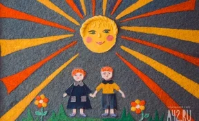 «Южный Кузбасс» организует детский отдых