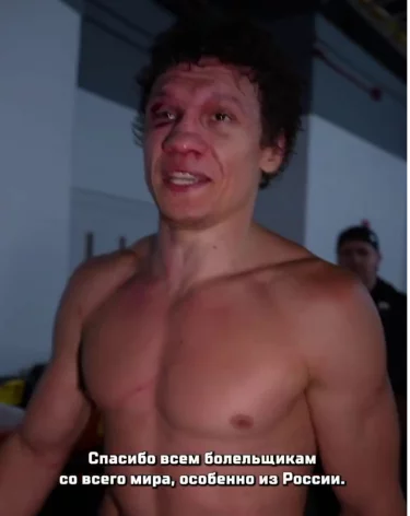 Фото:<a href=https://t.me/alekseevbelovo> Сергей Алексеев</a>/ Telegram
