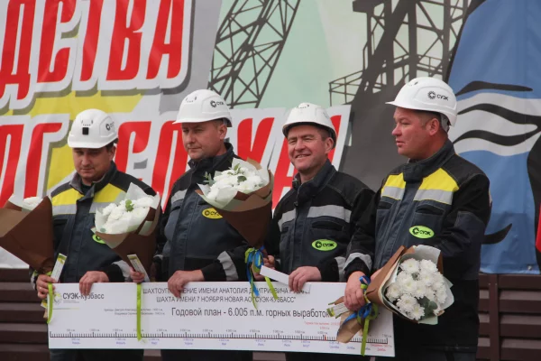 Шахта 7 Ноября Новая досрочно выполнила годовой план проходки