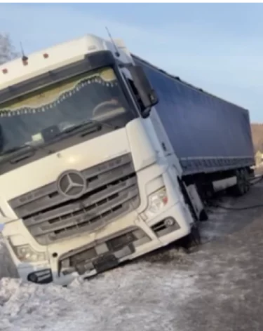 Фото, видео: <a href=https://t.me/gumvd42/9853>ГУ МВД по Кемеровской области</a> / Telegram