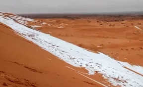 В пустыне Сахара снова выпал снег