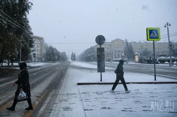 Фото: Кузбасских водителей предупредили о дождях и гололёде в выходные 1