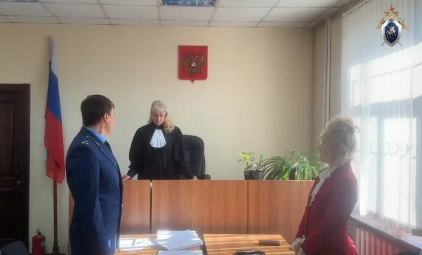 В Кемерове суд отправил в колонию водителя трамвая по делу о ДТП на Логовом шоссе