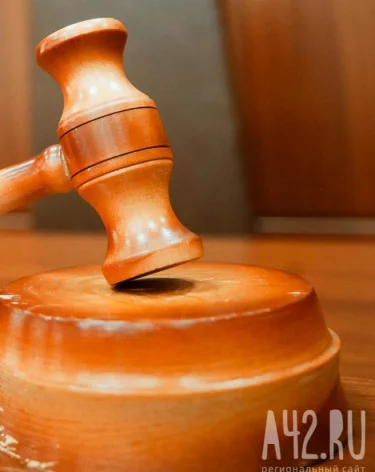 Кузбасский предприниматель пойдёт под суд за продажу немаркированных сигарет