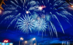 Как встретить Новый год с выгодой: советы кузбассовцам от ПСБ