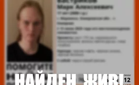 В Кузбассе завершились поиски пропавшего 17-летнего подростка