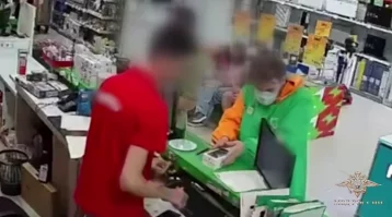 Фото: В Подмосковье и Санкт-Петербурге задержали троих подозреваемых в мошенничестве с заказами из сервиса доставки 1