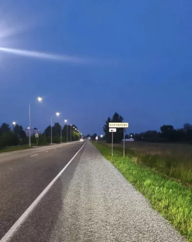 Фото: АПК