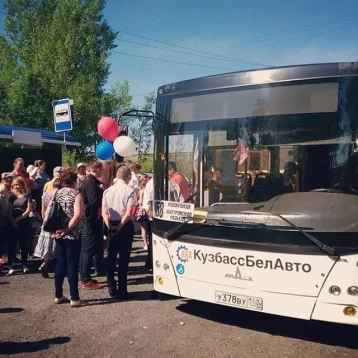 Фото: В Новокузнецке появился новый автобусный маршрут  1