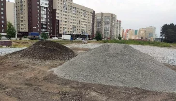 Фото: В Кемерове начали строить новый скейт-парк 2