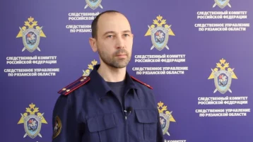 Фото: Бывшего зампредседателя правительства Рязанской области задержали по делу о взятке 1