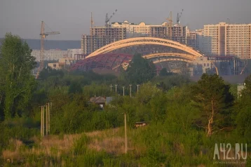 Фото: Губернатор назвал сроки сдачи спорткомплекса «Кузбасс-Арена» в Кемерове 1
