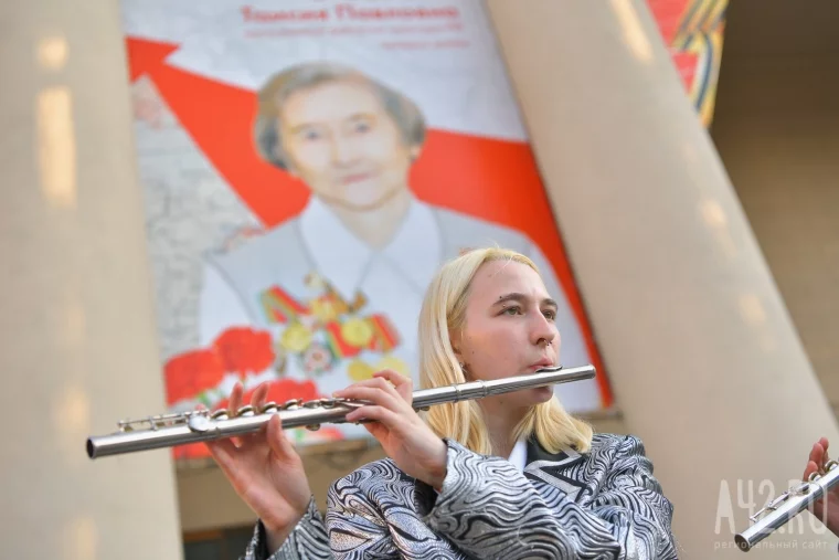 Фото: 75 лет Победы: праздничные мероприятия в Кемерове 78