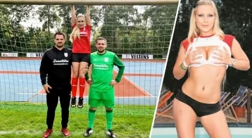 Фото: Немецкая порноактриса стала спонсором футбольного клуба 1