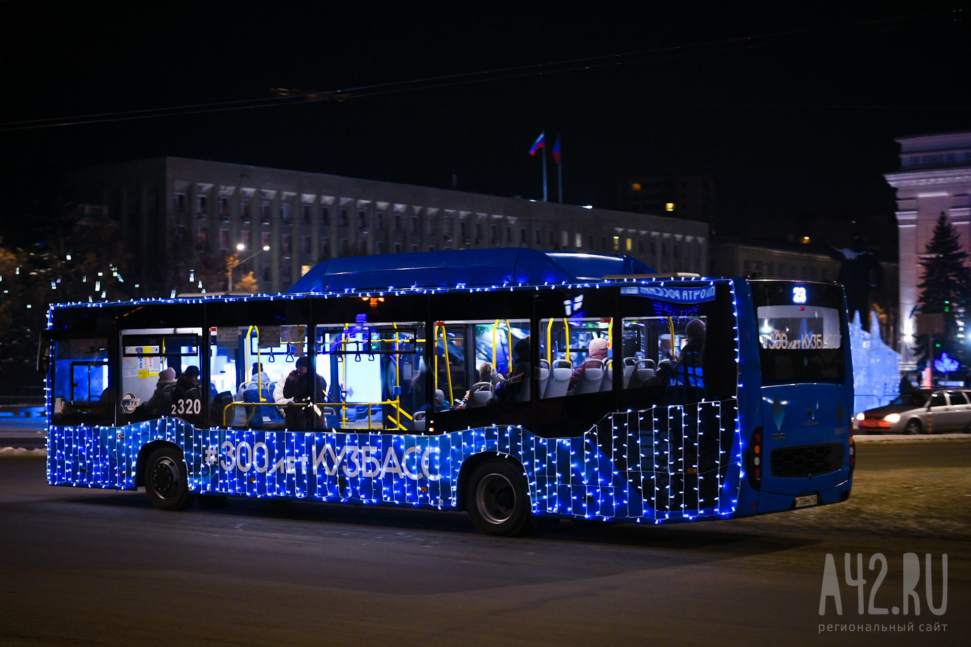 Мэрия: 1 января в Кемерове отменится работа 20 автобусных маршрутов