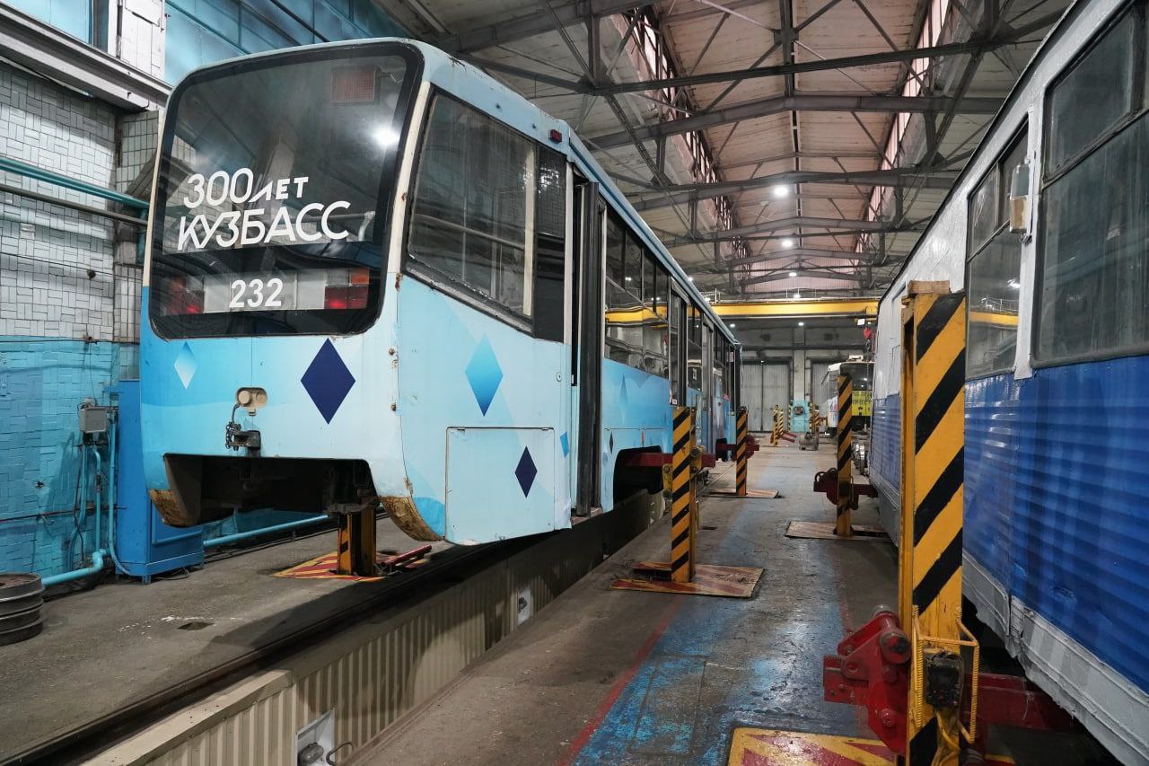 В Кемерове в ближайшее время обновят трамваи 