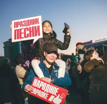 Фото: Кемеровчан зовут спеть на площади Советов вместе с Хором Турецкого 2