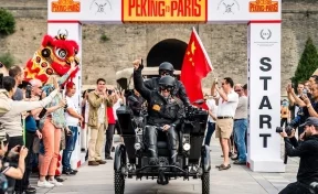 Ралли «Пекин — Париж»: ретро-автомобили со всего мира проедут через Кузбасс