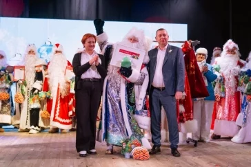 Фото: В Кузбассе выбрали лучшего Деда Мороза Сибири 2