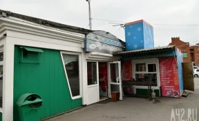 Популярную шашлычную в центре Кемерова закрыли из-за антисанитарии