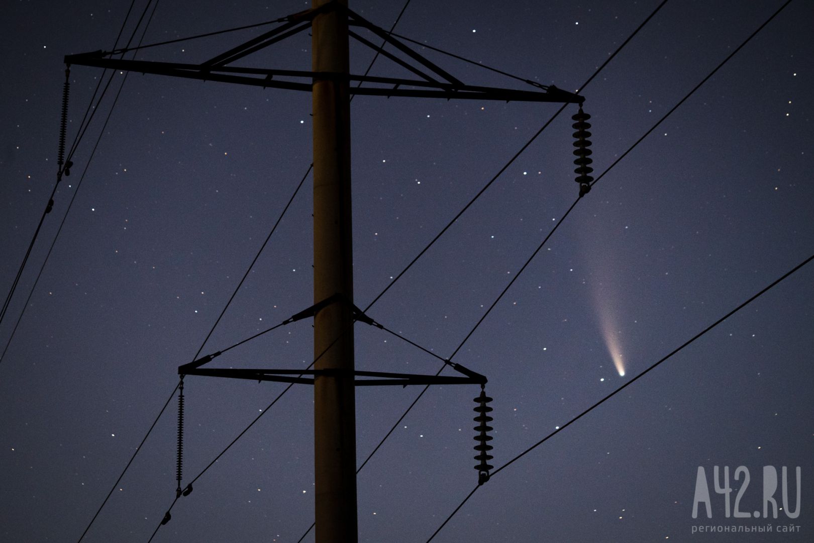 Кузбассовцы смогут наблюдать яркую и редкую комету