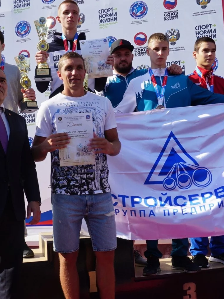Фото: Кузбасские тайбоксёры выиграли крупные турниры в России и Турции при поддержке ЗАО «Стройсервис» 14