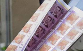 Россия печатает для Сирии деньги