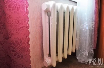 Фото: Кузбассовцы попросили изменить условия включения тепла в регионе 1