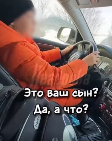 Фото, видео: <a href=https://t.me/gumvd42/9699>ГУ МВД России по Кемеровской области</a> / Telegram