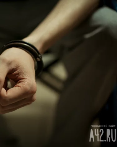 Фото: A42.RU