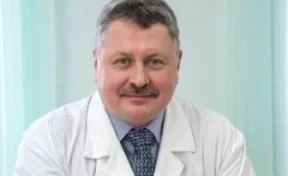 Назначен новый главврач Кемеровской областной больницы