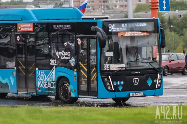 В Кемерове на майских праздниках изменится график работы общественного транспорта