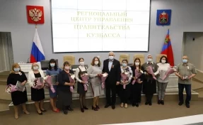 Кемеровское отделение Красного Креста наградили за борьбу с коронавирусом