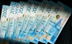 Российского пенсионера обманули на 15 млн рублей