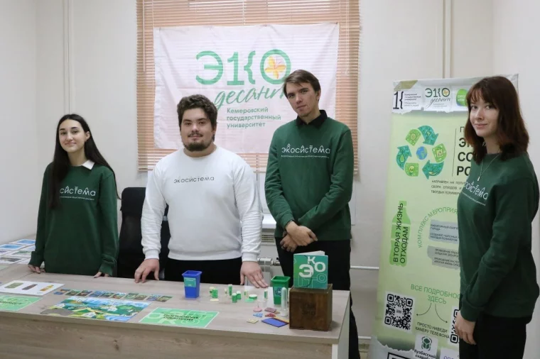 Фото: В центре Кемерова открыли новое арт-пространство для молодёжи 6